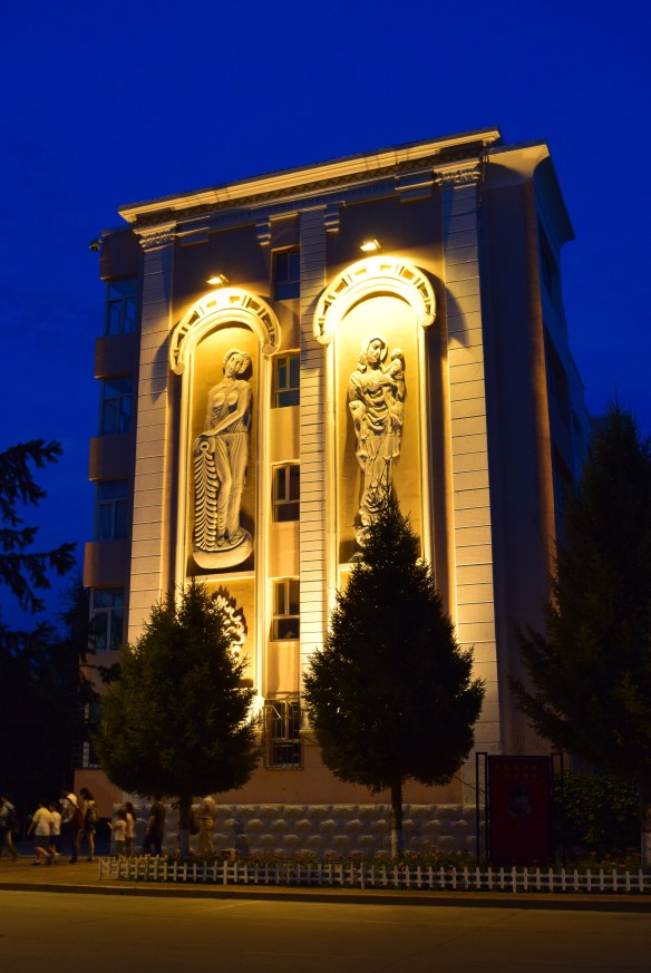 this is definitely no Chinese...