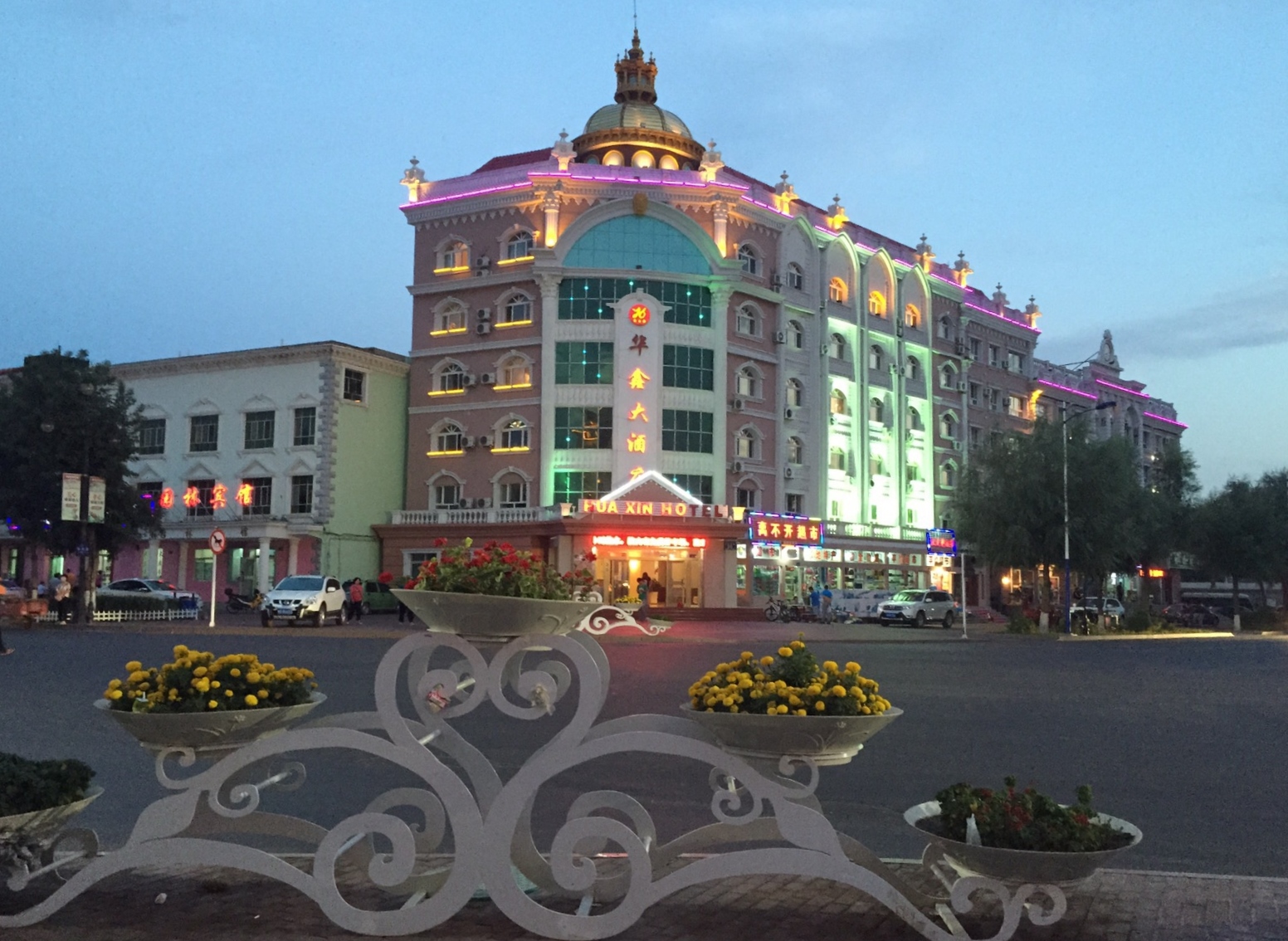 photo courtesy of May