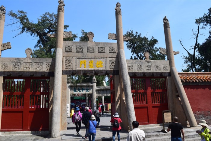 qufu shandong china (5)