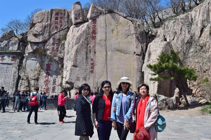 taishan, mount tai Shandong china