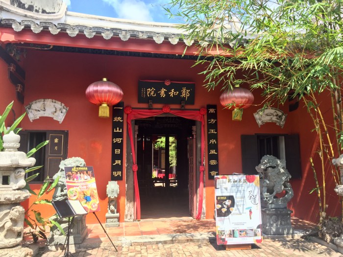 melaka, harmony street